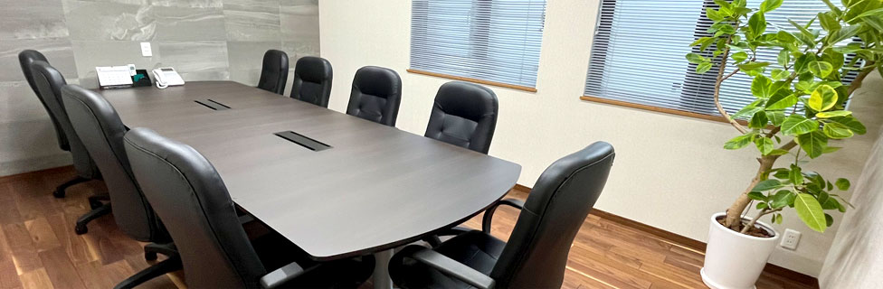 村上事務所新社屋 応接室