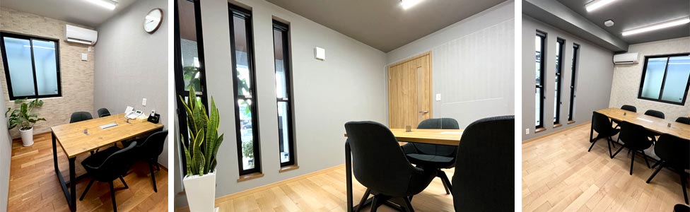 税理士法事務村上事務所 応接室全5部屋