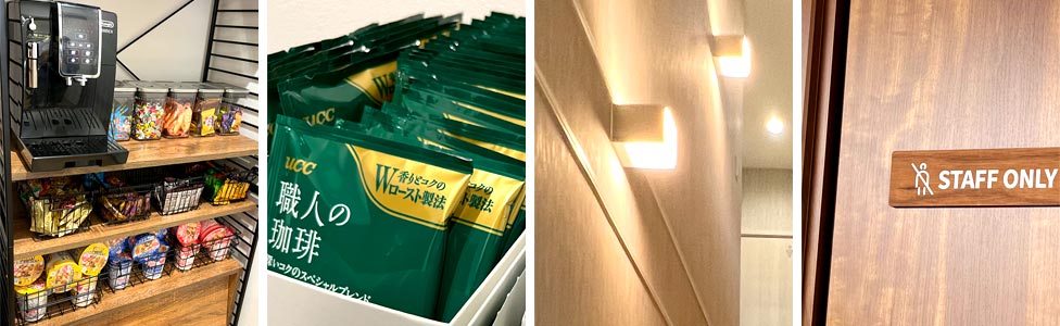 税理士法事務村上事務所 リラックススペース